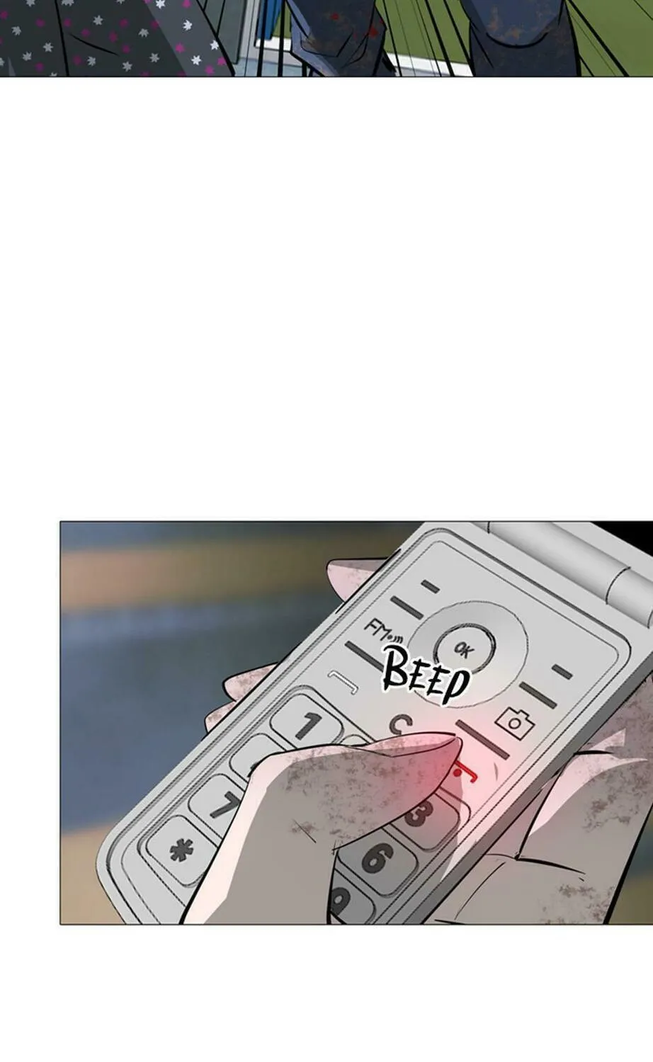 His Memory Chapter 62 page 9 - 