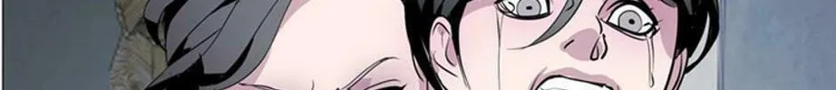 His Memory Chapter 62 page 84 - 