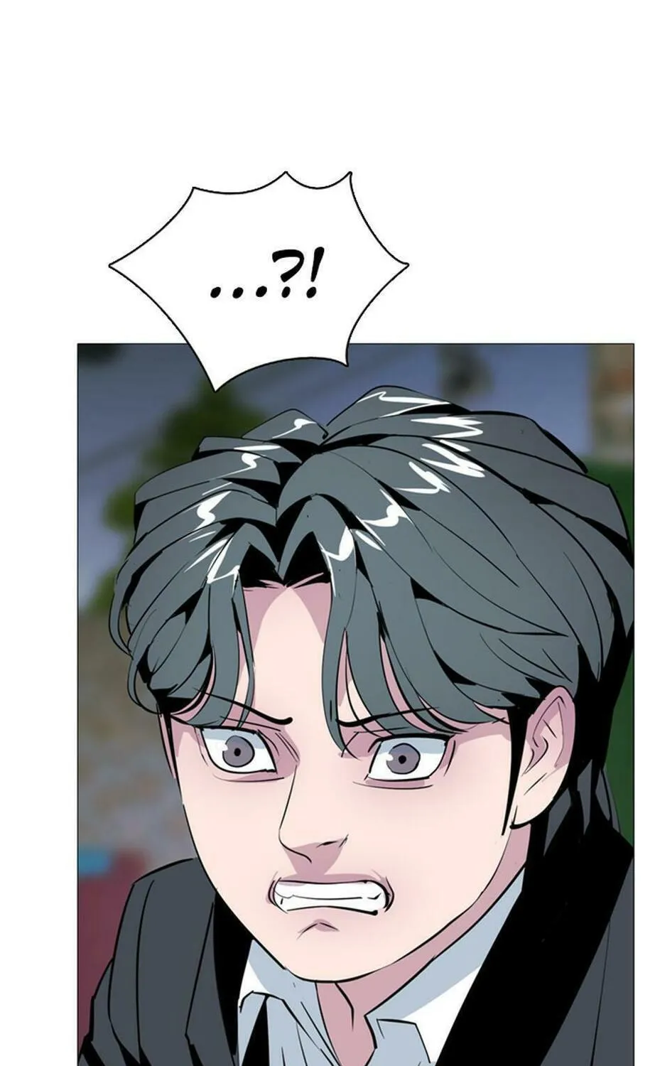 His Memory Chapter 62 page 89 - 
