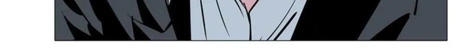His Memory Chapter 62 page 90 - 