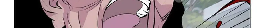 His Memory Chapter 62 page 96 - 