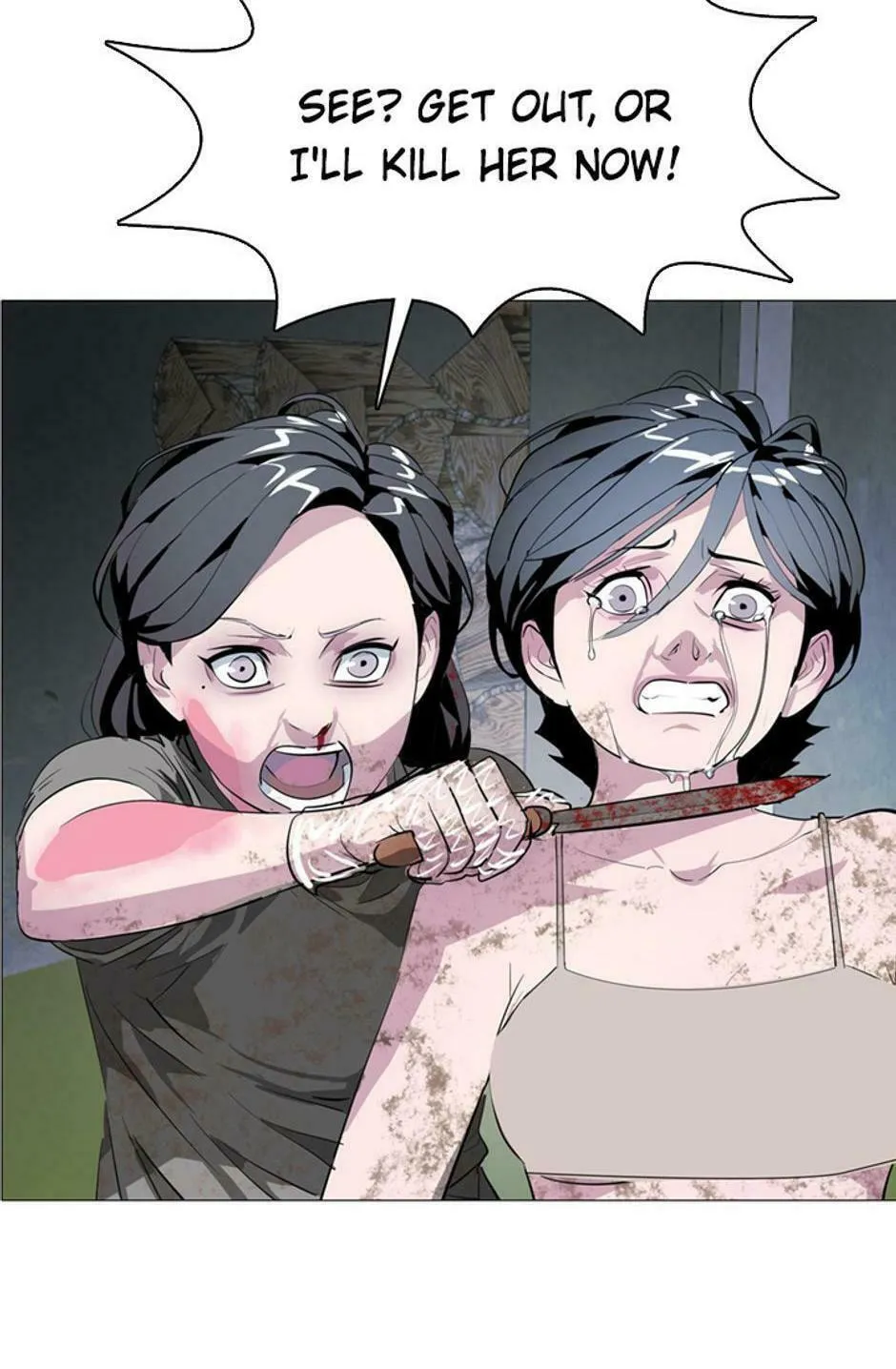 His Memory Chapter 62 page 98 - 