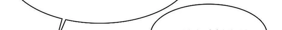 His Memory Chapter 63 page 101 - 