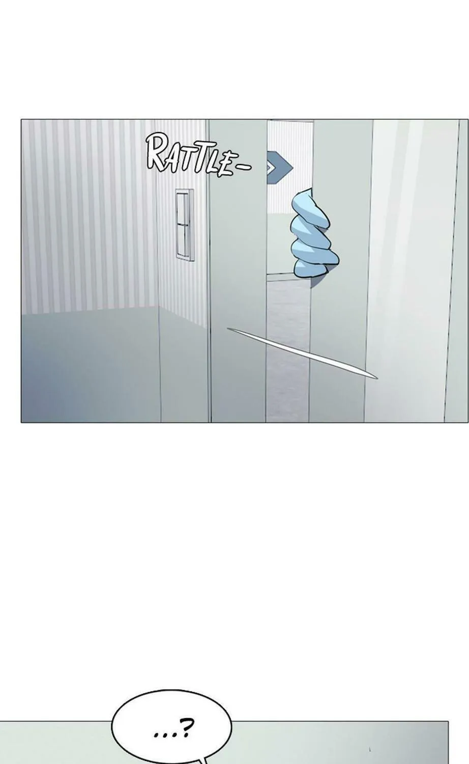 His Memory Chapter 63 page 110 - 