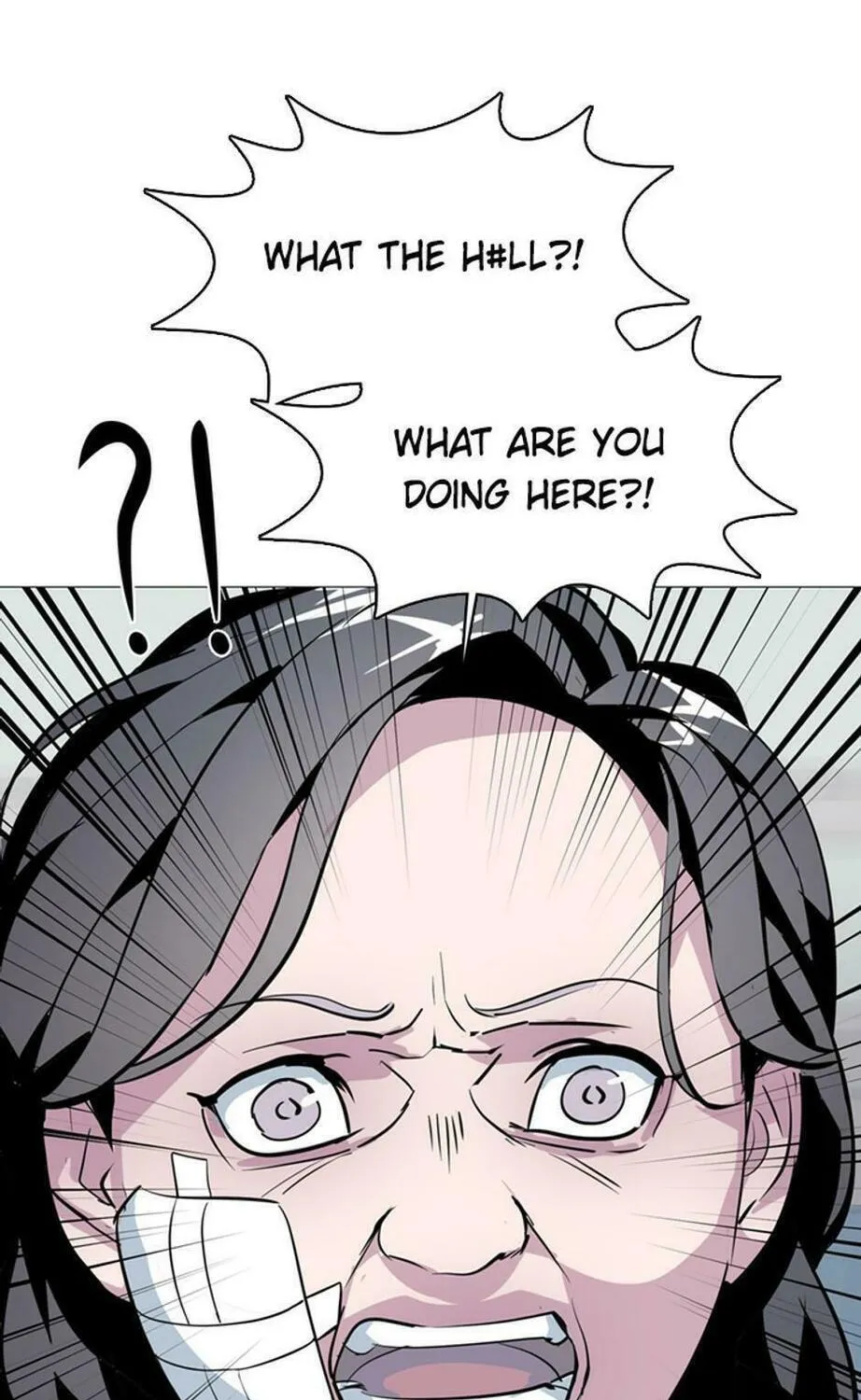 His Memory Chapter 63 page 118 - 