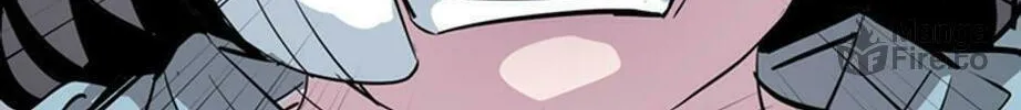 His Memory Chapter 63 page 119 - 