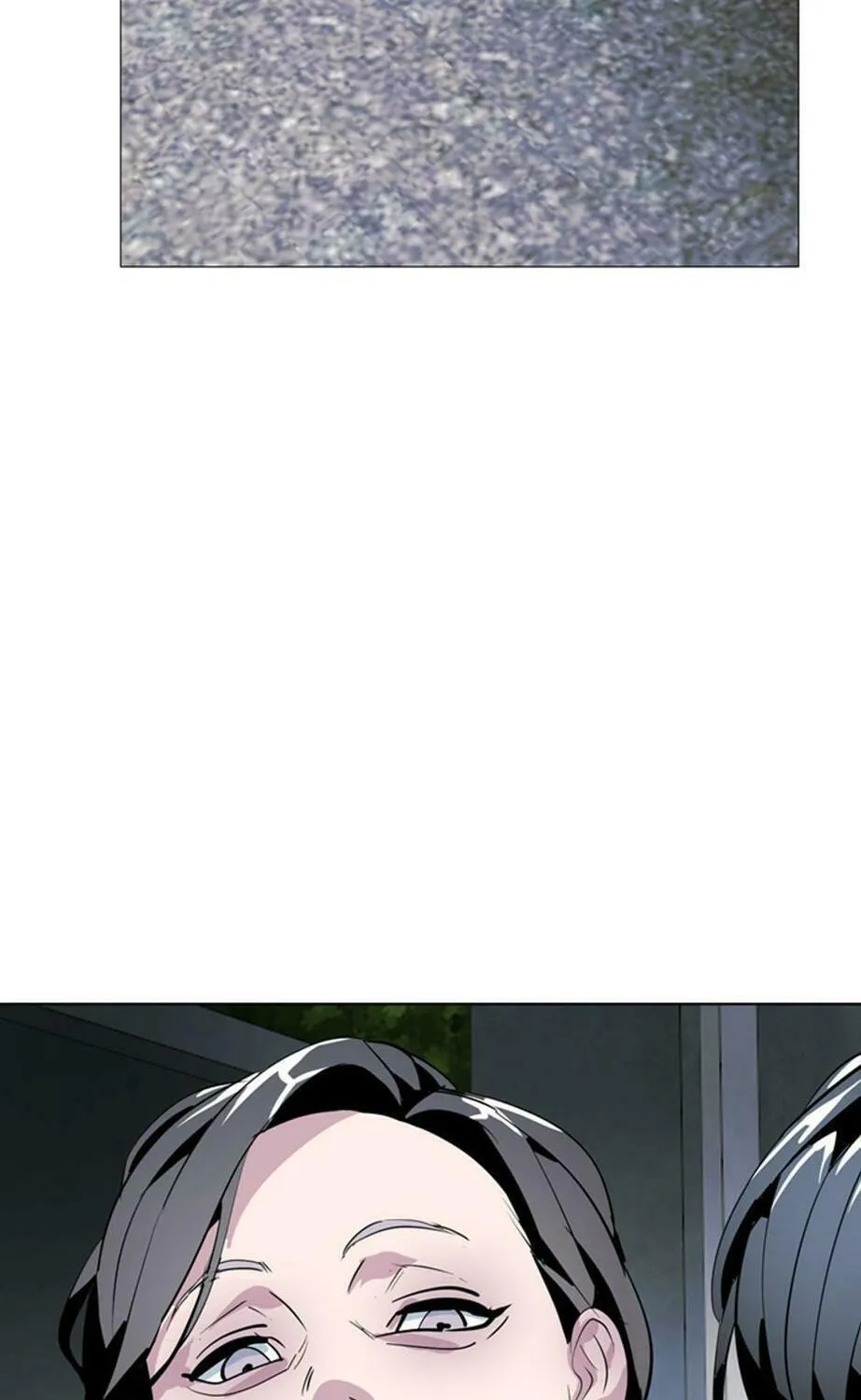 His Memory Chapter 63 page 13 - 
