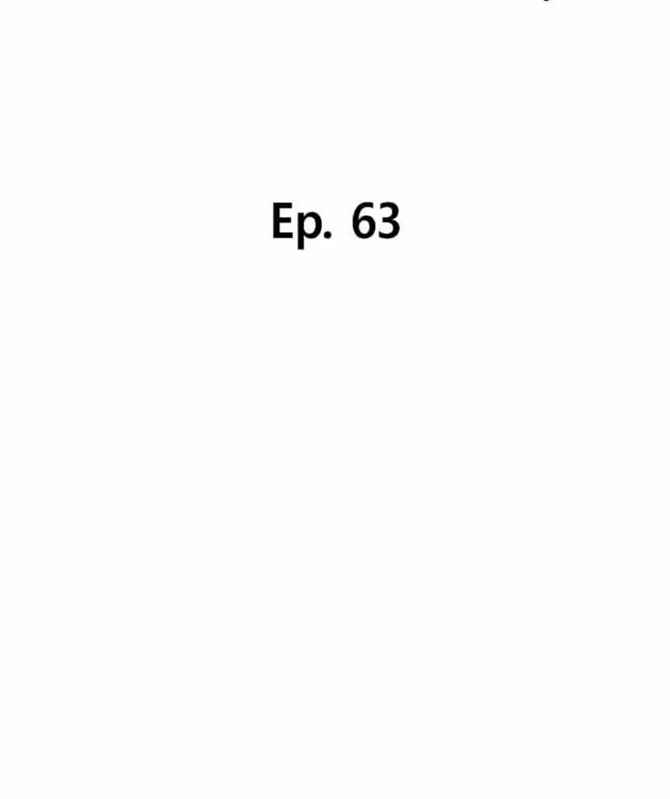 His Memory Chapter 63 page 22 - 