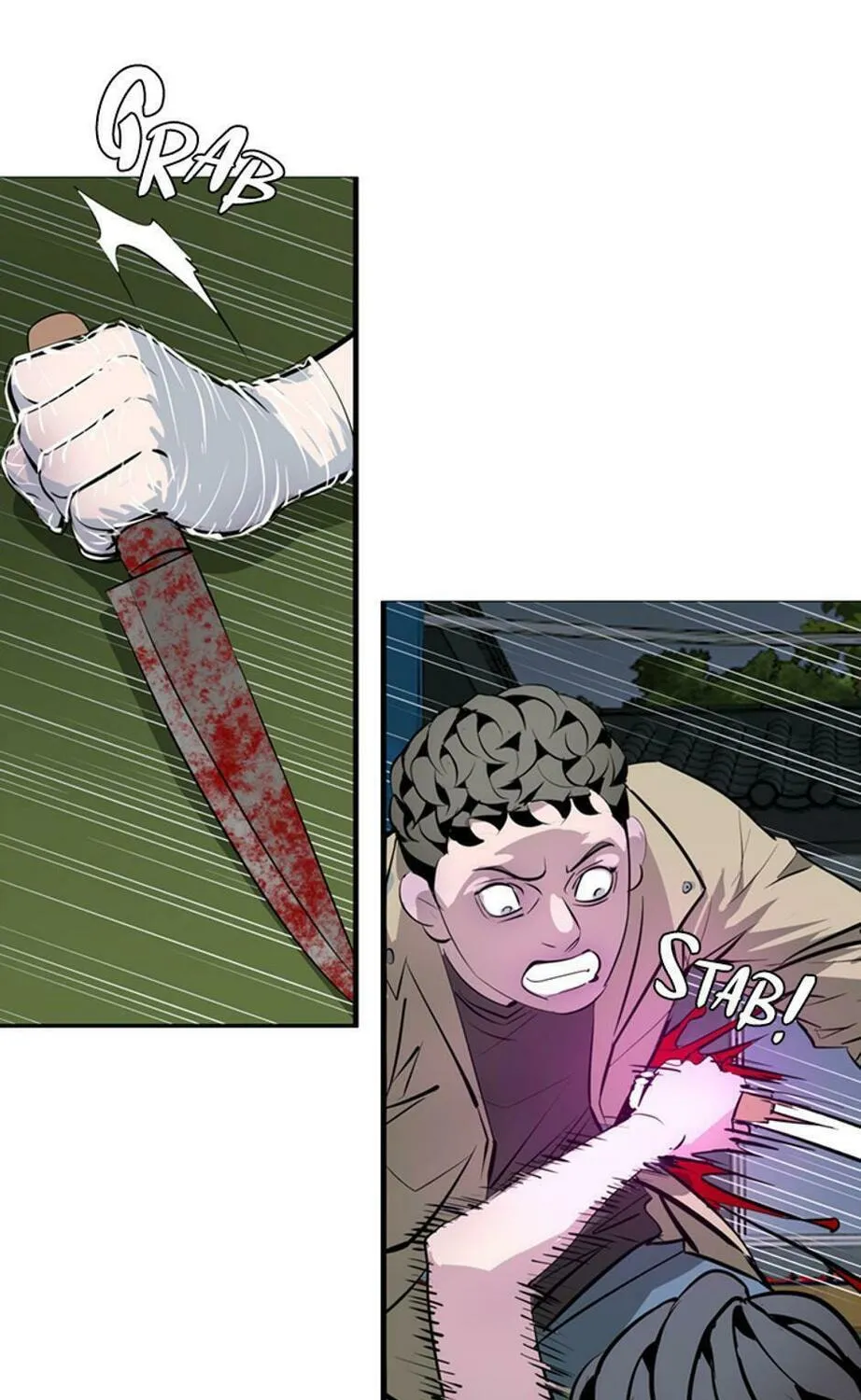 His Memory Chapter 63 page 39 - 