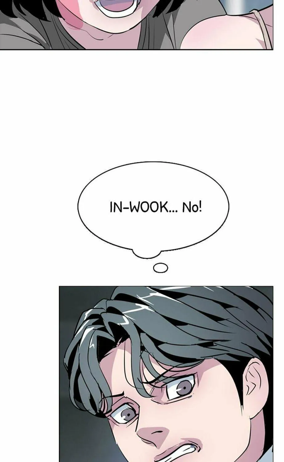 His Memory Chapter 63 page 5 - 
