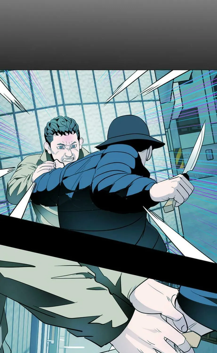 His Memory Chapter 63 page 43 - 