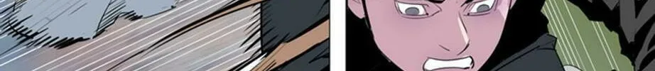 His Memory Chapter 63 page 51 - 