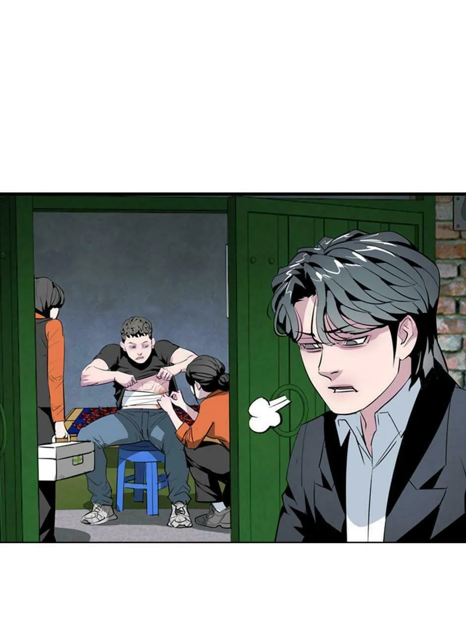 His Memory Chapter 63 page 65 - 
