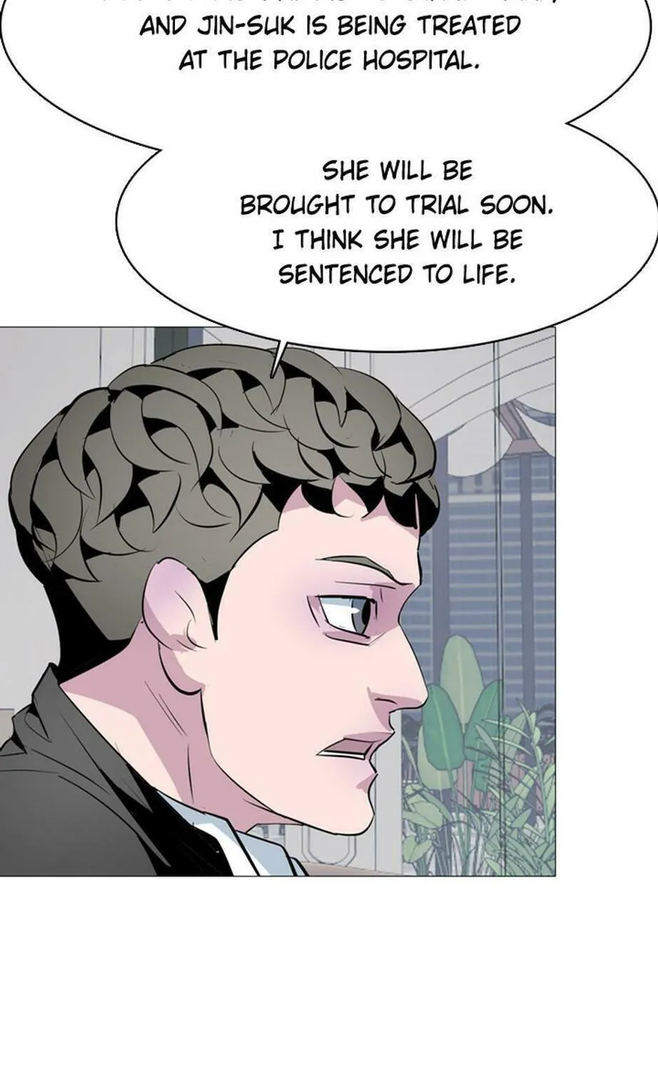 His Memory Chapter 63 page 82 - 