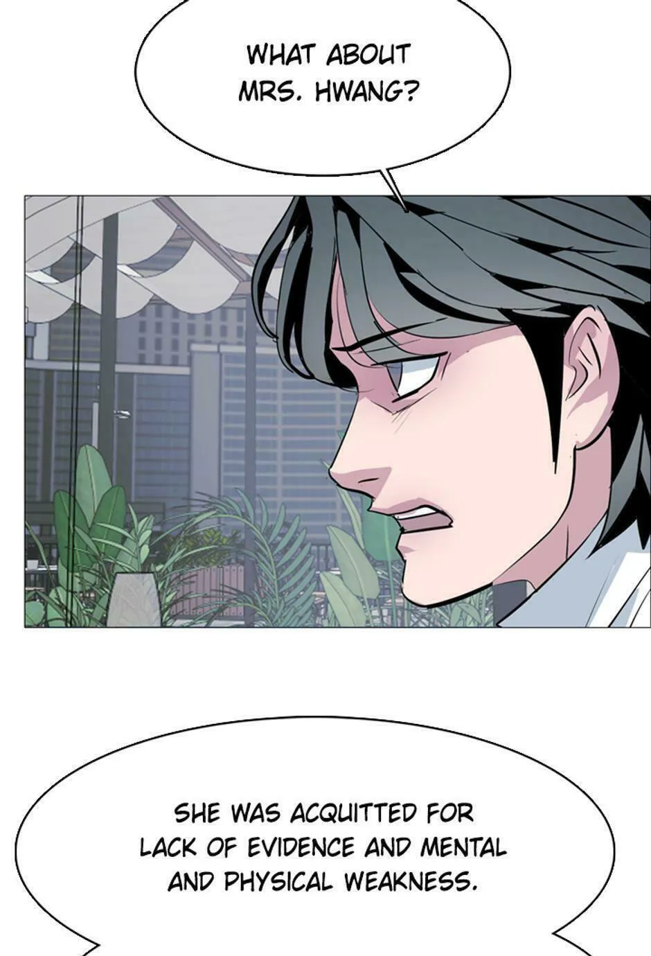 His Memory Chapter 63 page 84 - 