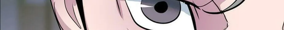 His Memory Chapter 63 page 89 - 