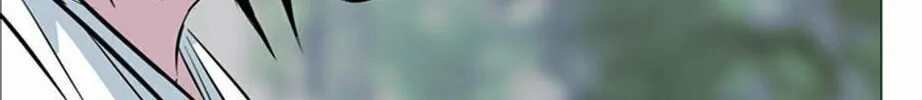 His Memory Chapter 63 page 91 - 