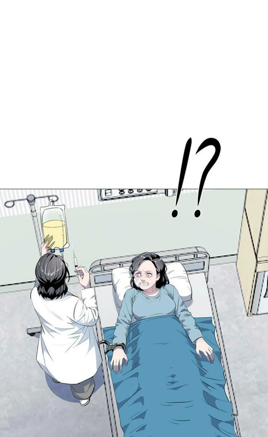 His Memory Chapter 64 page 17 - 