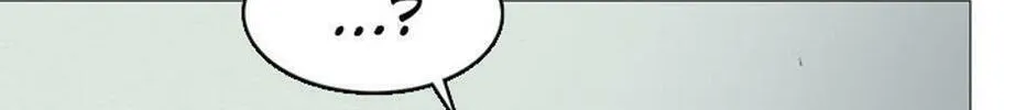 His Memory Chapter 64 page 4 - 