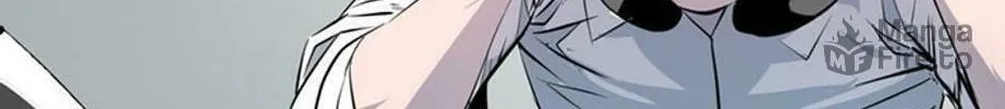 His Memory Chapter 64 page 32 - 