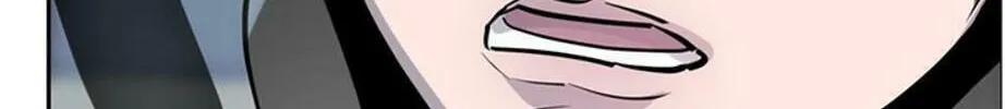 His Memory Chapter 64 page 34 - 