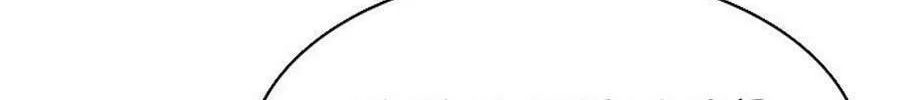 His Memory Chapter 64 page 38 - 
