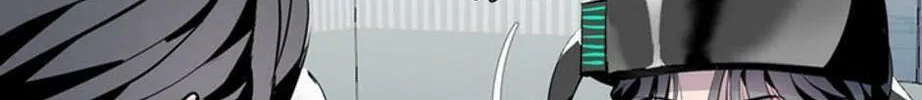 His Memory Chapter 64 page 64 - 
