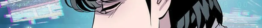 His Memory Chapter 64 page 74 - 