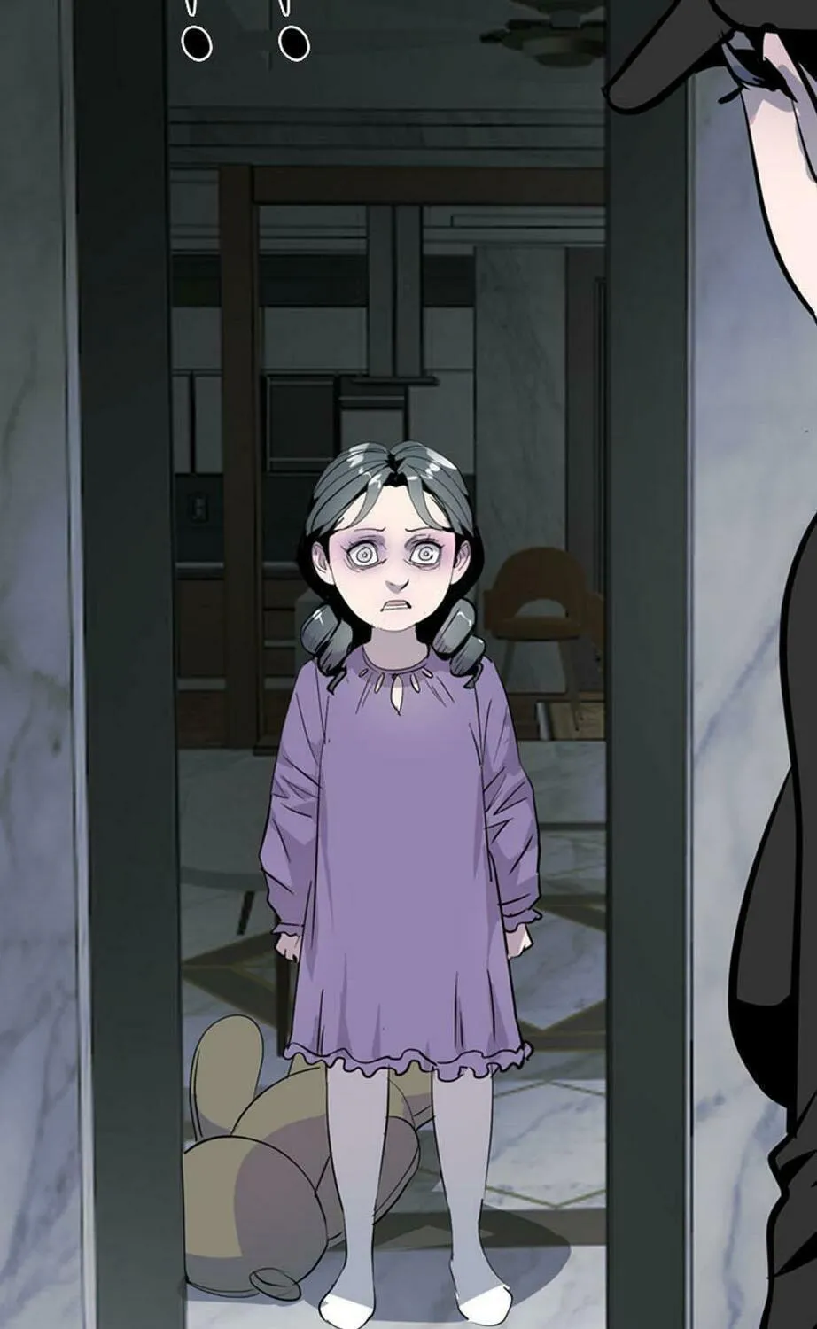 His Memory Chapter 65 page 116 - 