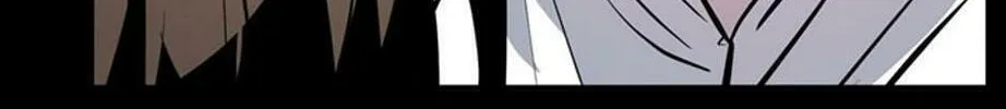 His Memory Chapter 65 page 39 - 