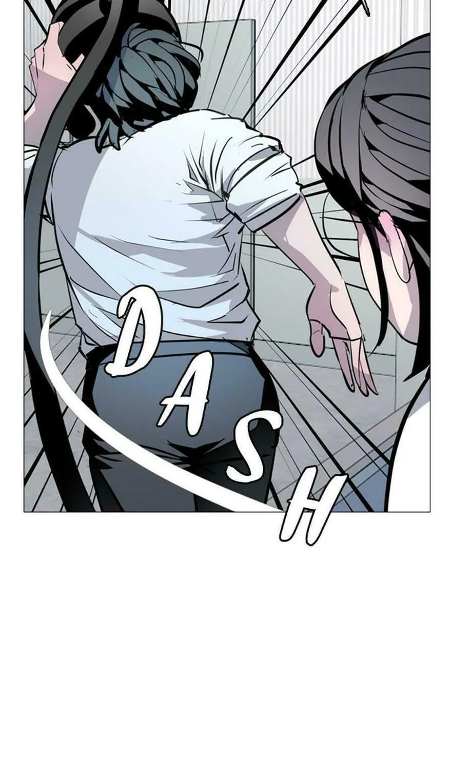 His Memory Chapter 65 page 5 - 