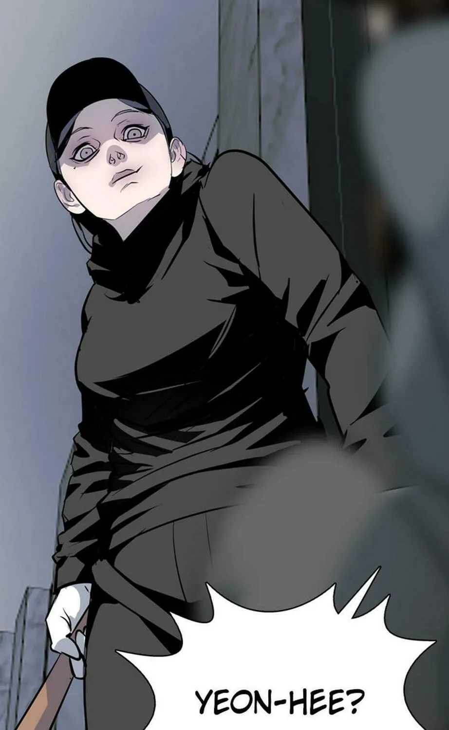 His Memory Chapter 65 page 74 - 