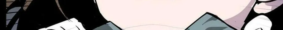 His Memory Chapter 65 page 83 - 