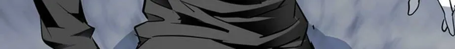 His Memory Chapter 66 page 2 - 