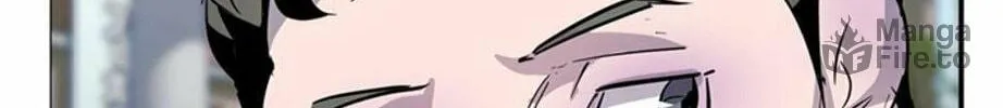 His Memory Chapter 66 page 109 - 