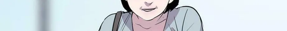 His Memory Chapter 66 page 111 - 