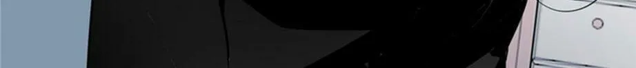 His Memory Chapter 66 page 28 - 