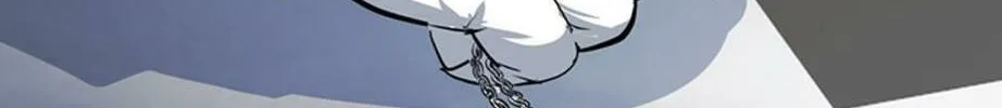 His Memory Chapter 66 page 38 - 