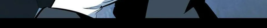 His Memory Chapter 66 page 71 - 
