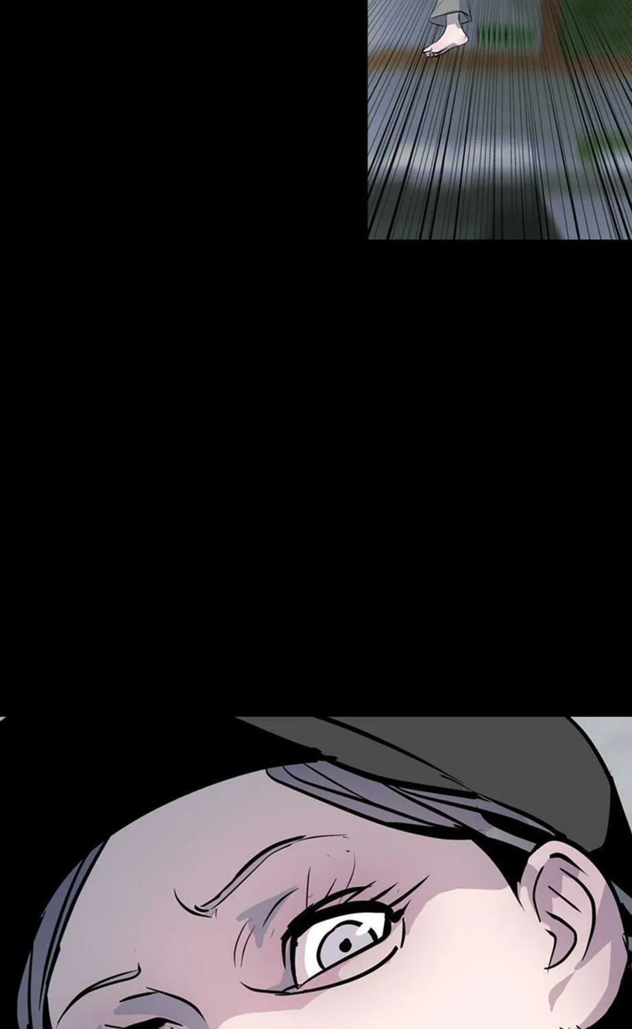 His Memory Chapter 66 page 9 - 