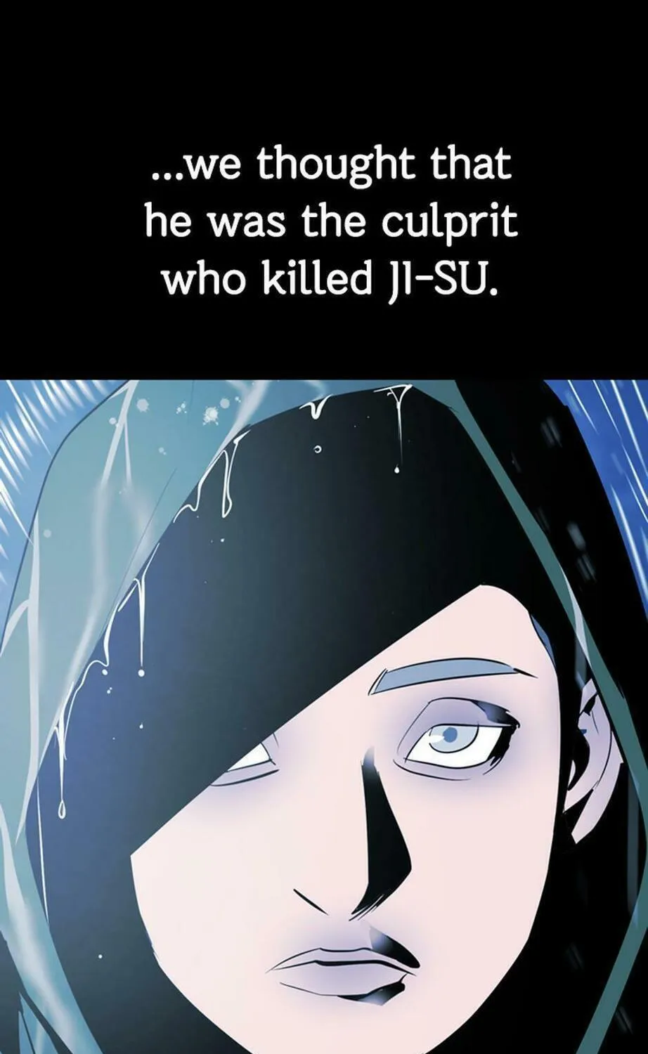 His Memory Chapter 66 page 88 - 