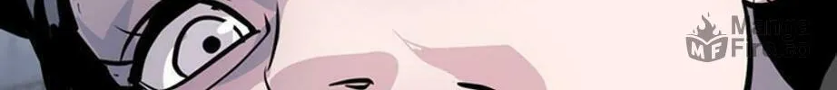 His Memory Chapter 66 page 10 - 