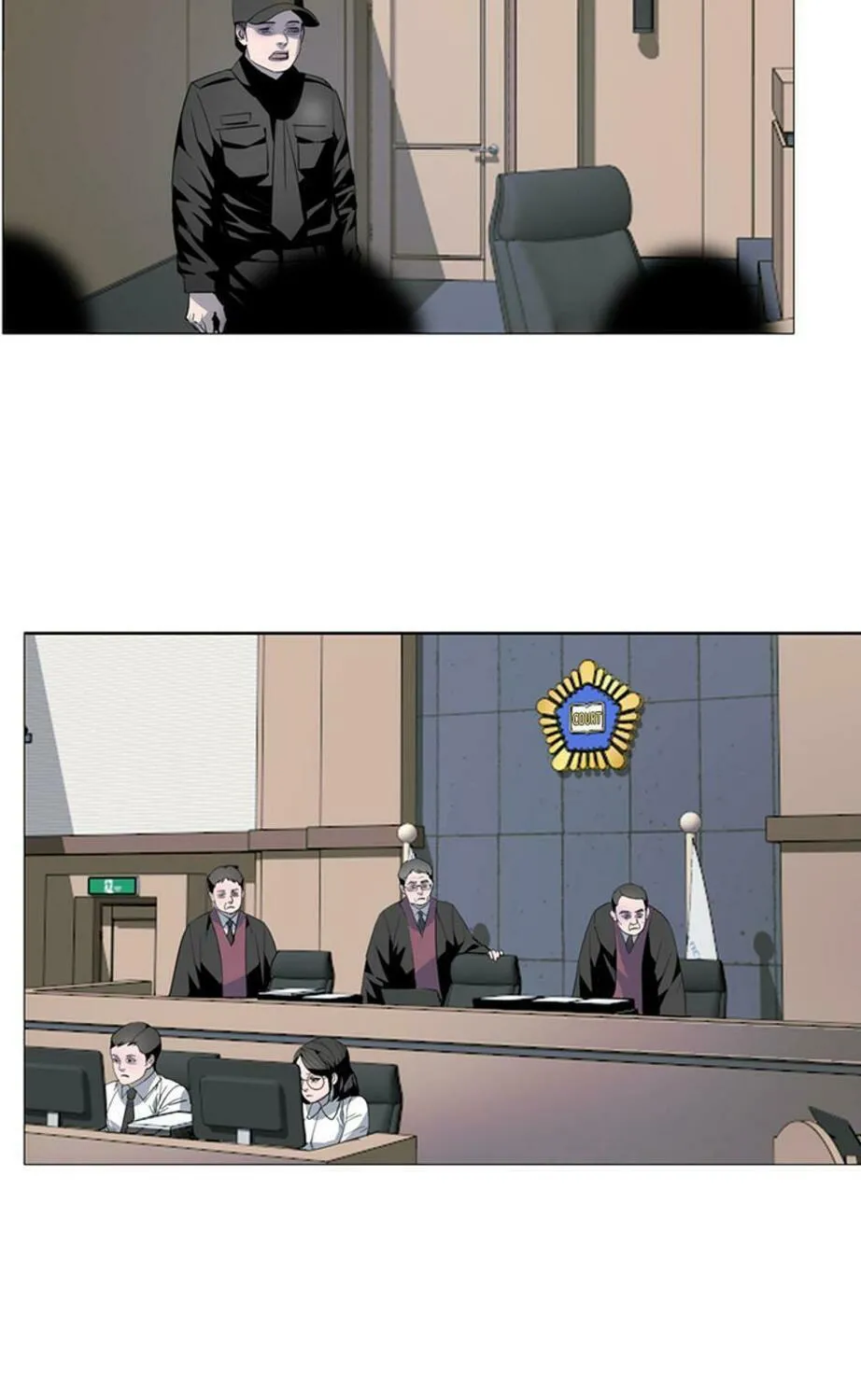 His Memory Chapter 67 page 11 - 