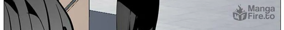 His Memory Chapter 67 page 20 - 
