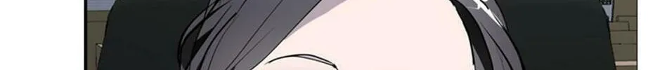 His Memory Chapter 67 page 22 - 