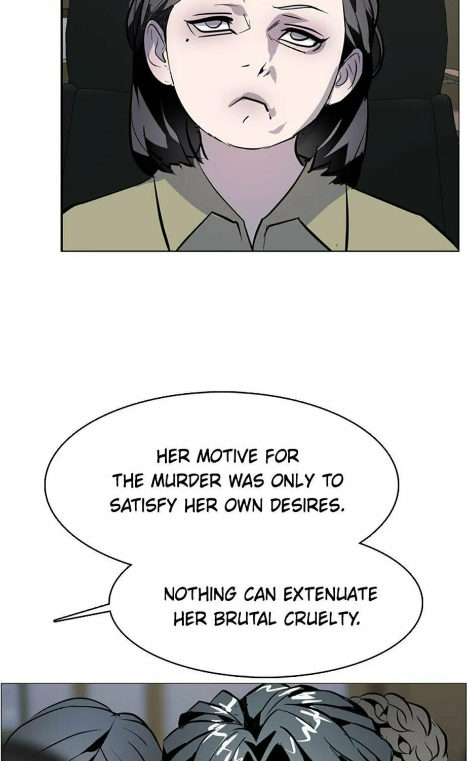 His Memory Chapter 67 page 23 - 