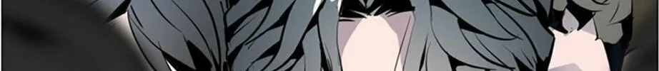 His Memory Chapter 67 page 24 - 