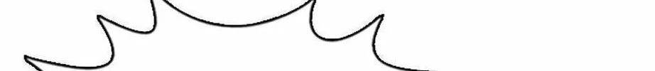 His Memory Chapter 67 page 4 - 