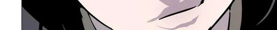 His Memory Chapter 67 page 50 - 