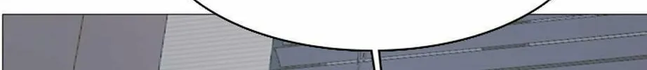 His Memory Chapter 67 page 64 - 